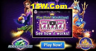VIP Rewards System
